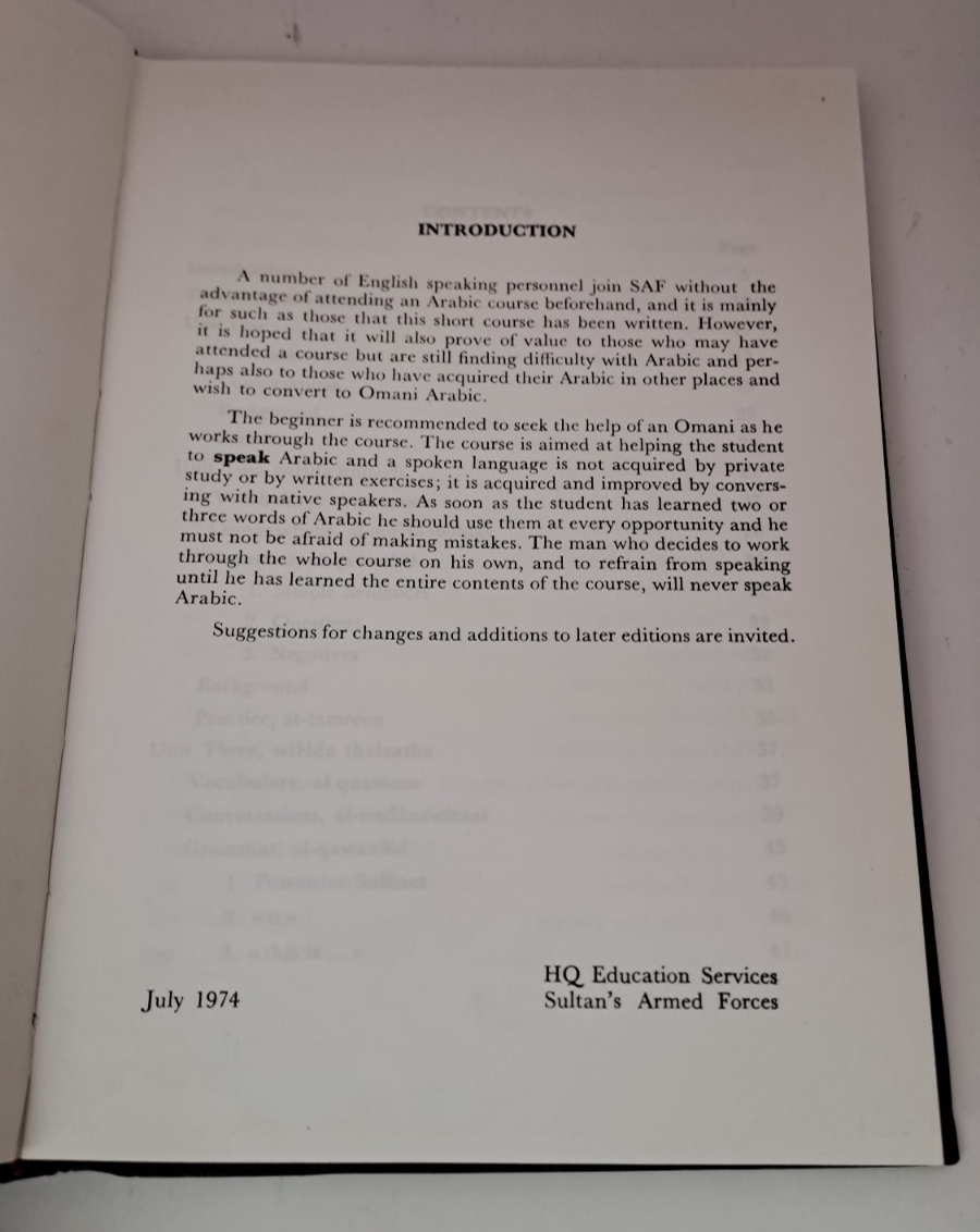The Sultan’s Armed Forces Omani Colloquial Arabic For English 1974 Oman Sultan